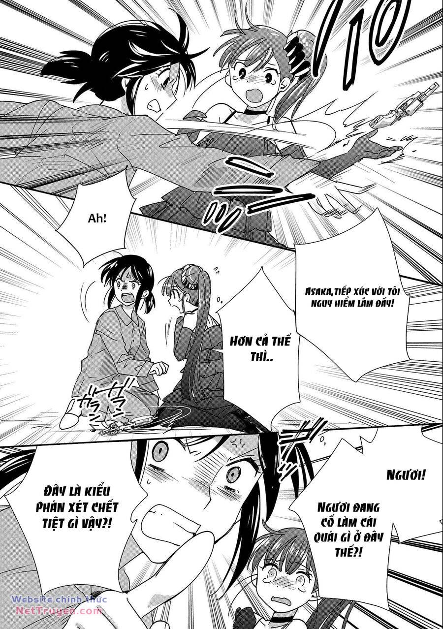 Sokushi Cheat Ga Saikyou Sugite, Isekai No Yatsura Ga Marude Aite Ni Naranai N Desu Ga Chapter 45.5 - Trang 2