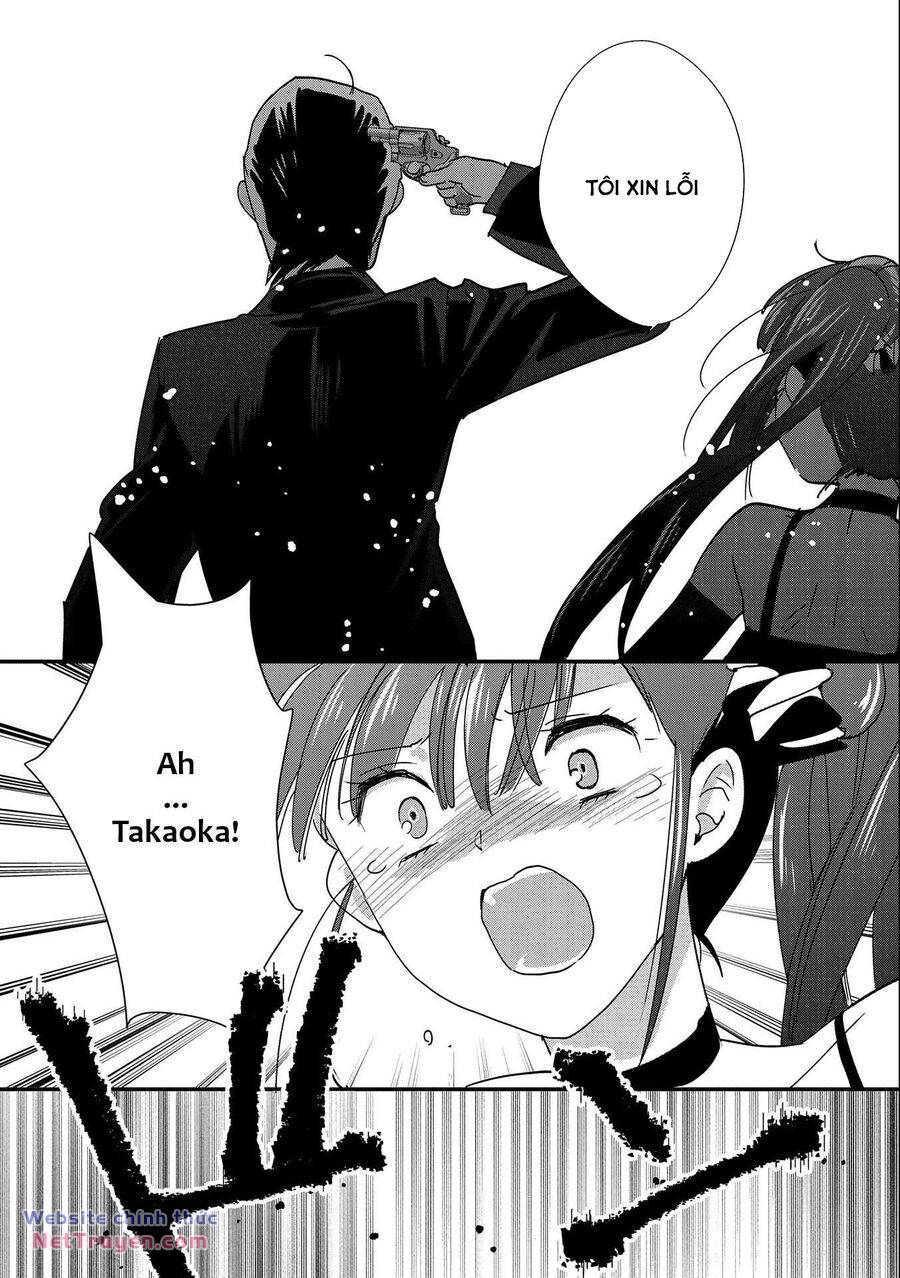 Sokushi Cheat Ga Saikyou Sugite, Isekai No Yatsura Ga Marude Aite Ni Naranai N Desu Ga Chapter 45.5 - Trang 2