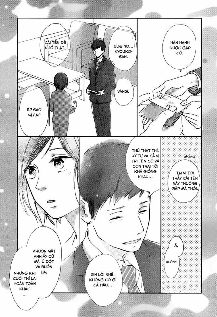 Seishun Note Chapter 7 - Trang 2