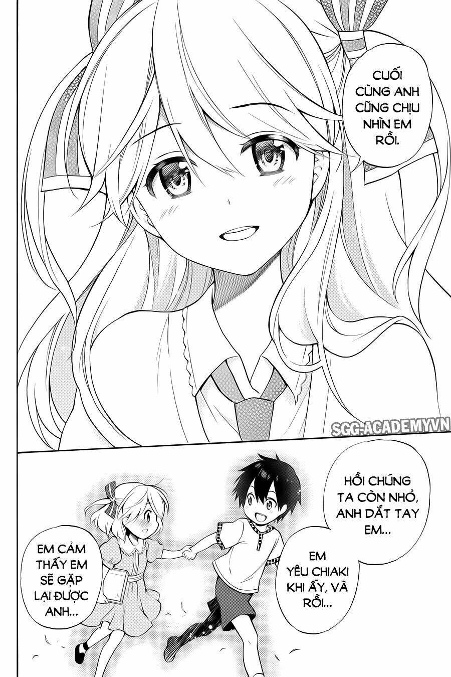 Kyou No Cerberus Chapter 55 - Trang 2