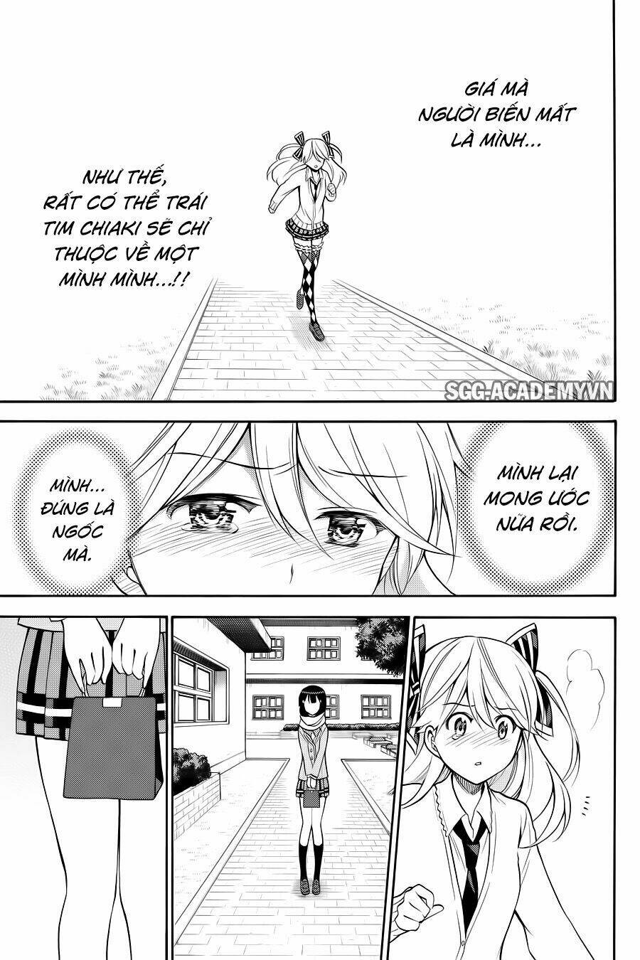 Kyou No Cerberus Chapter 55 - Trang 2