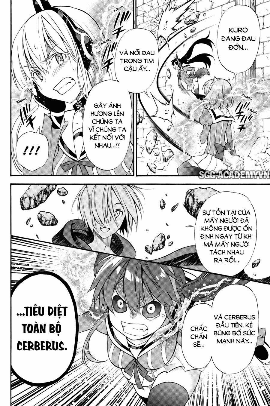 Kyou No Cerberus Chapter 53 - Trang 2