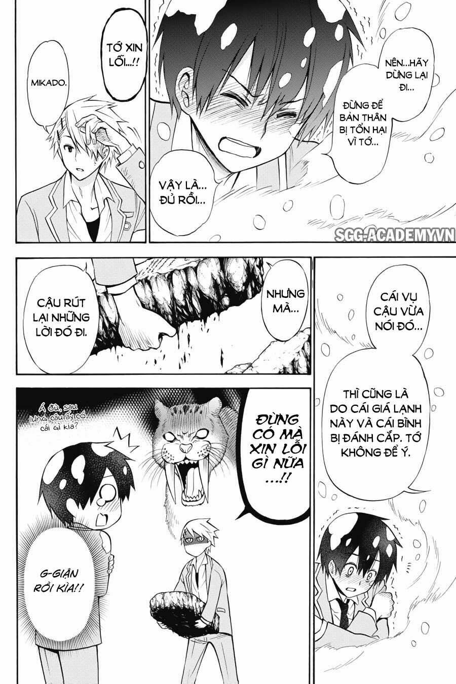 Kyou No Cerberus Chapter 52 - Trang 2