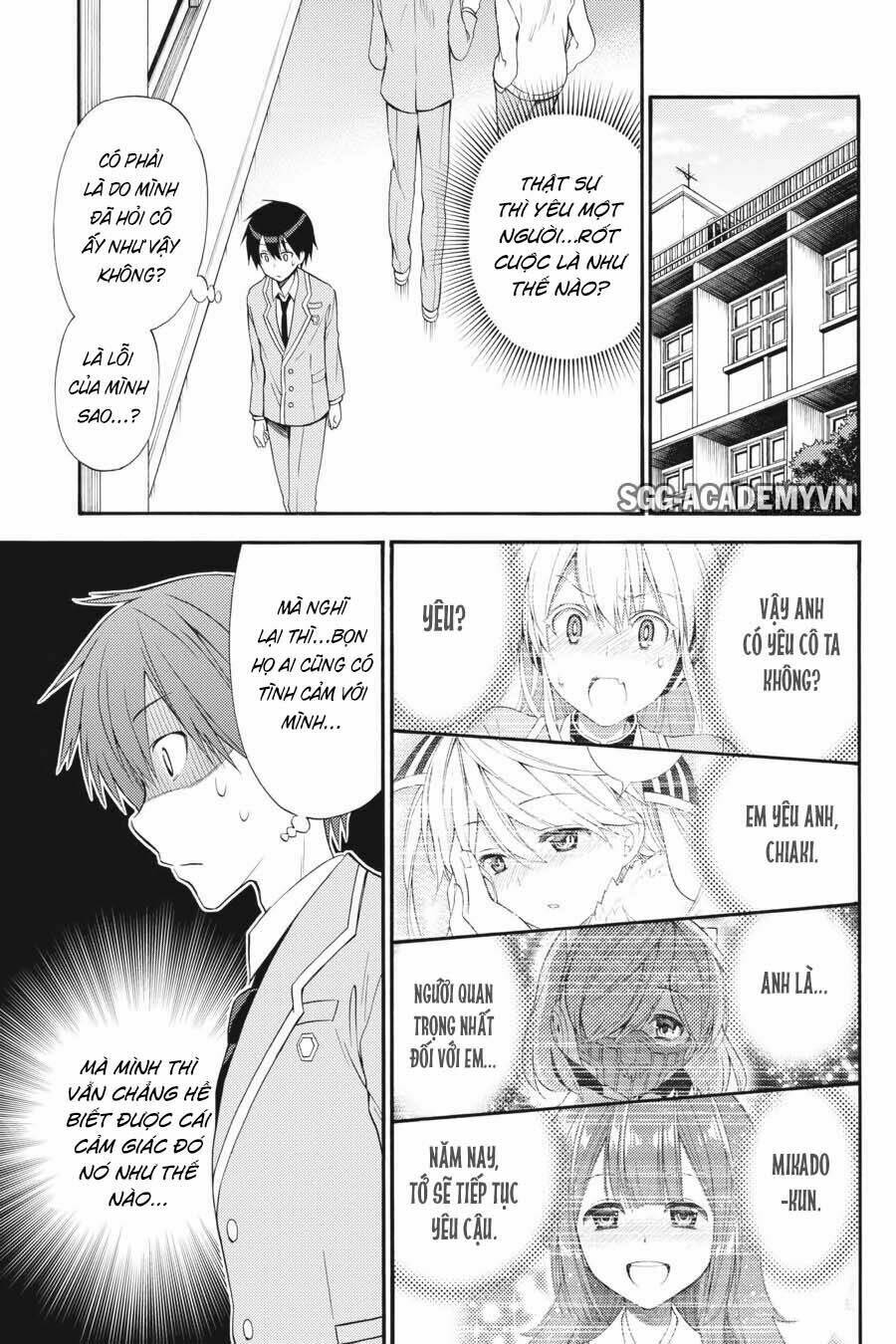 Kyou No Cerberus Chapter 45 - Trang 2