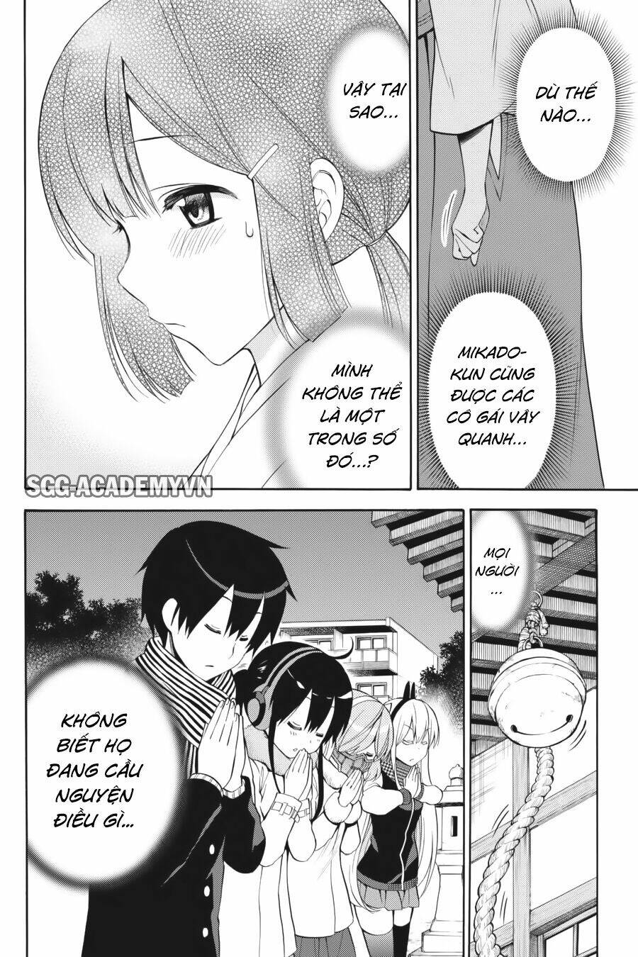 Kyou No Cerberus Chapter 43 - Trang 2