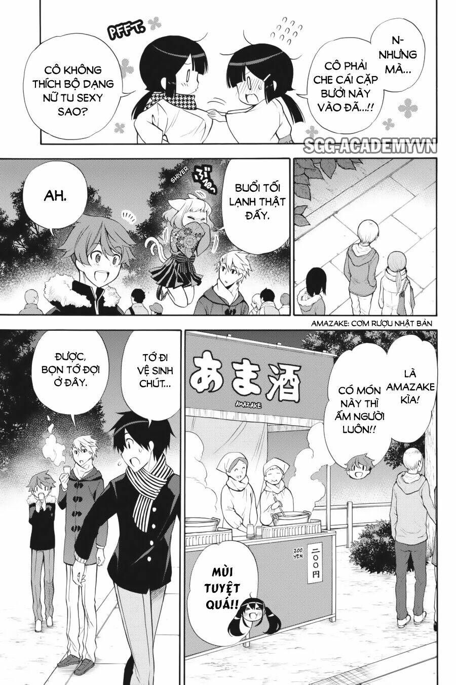 Kyou No Cerberus Chapter 43 - Trang 2