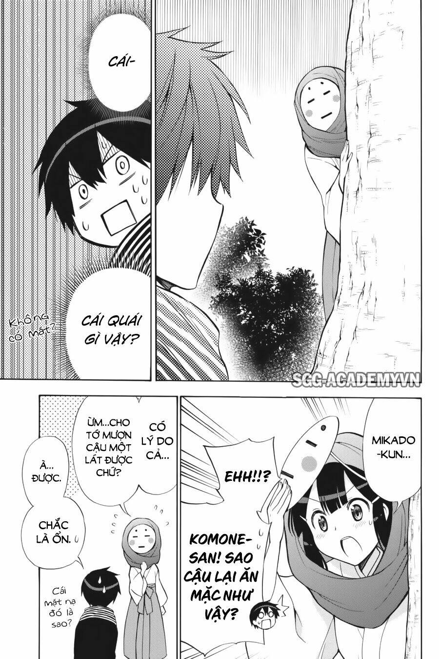 Kyou No Cerberus Chapter 43 - Trang 2