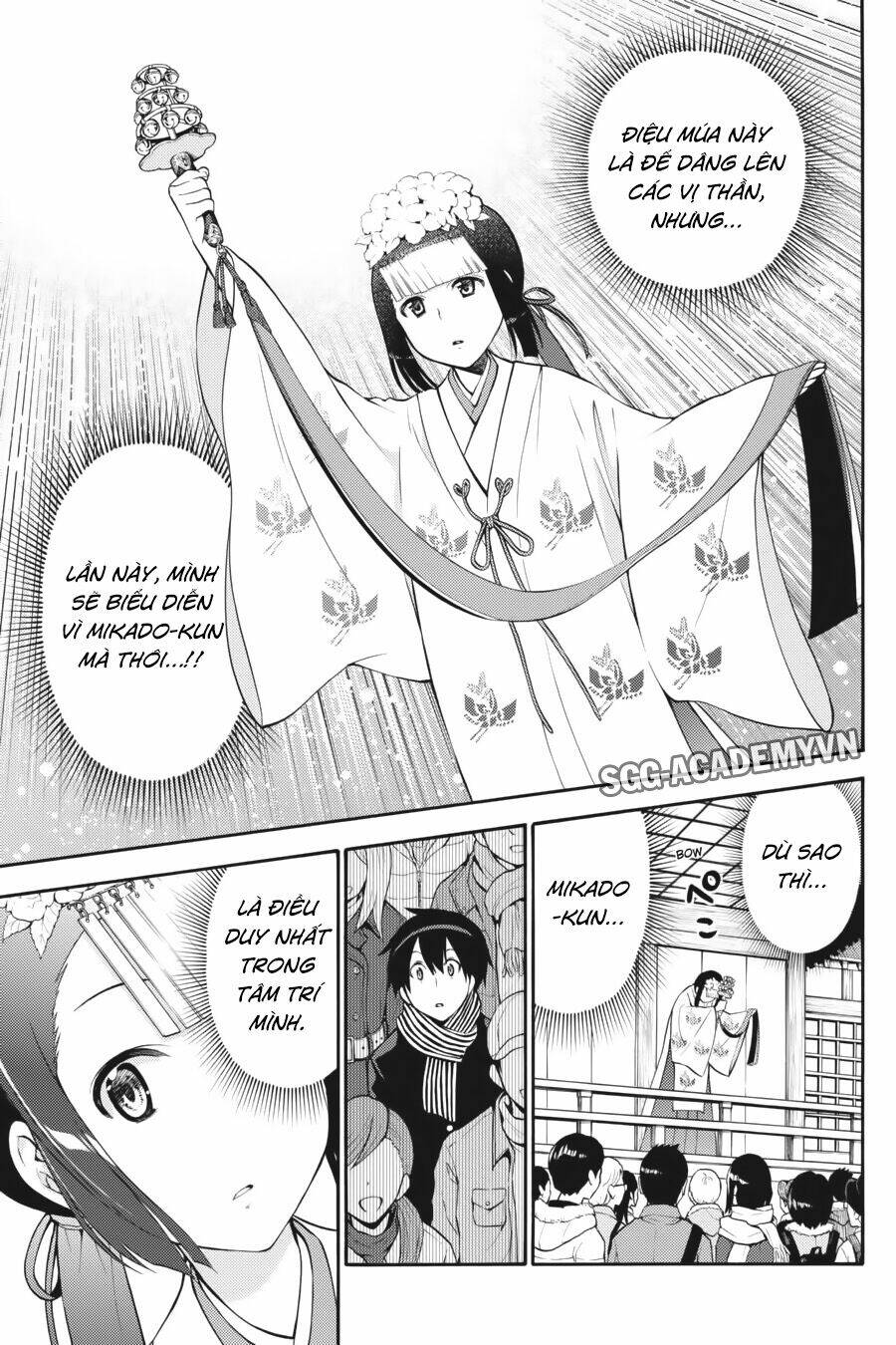 Kyou No Cerberus Chapter 43 - Trang 2