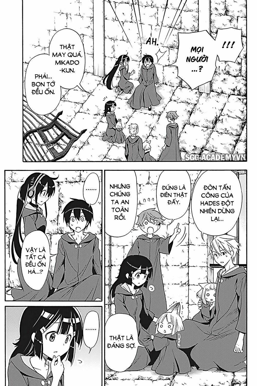 Kyou No Cerberus Chapter 35 - Trang 2