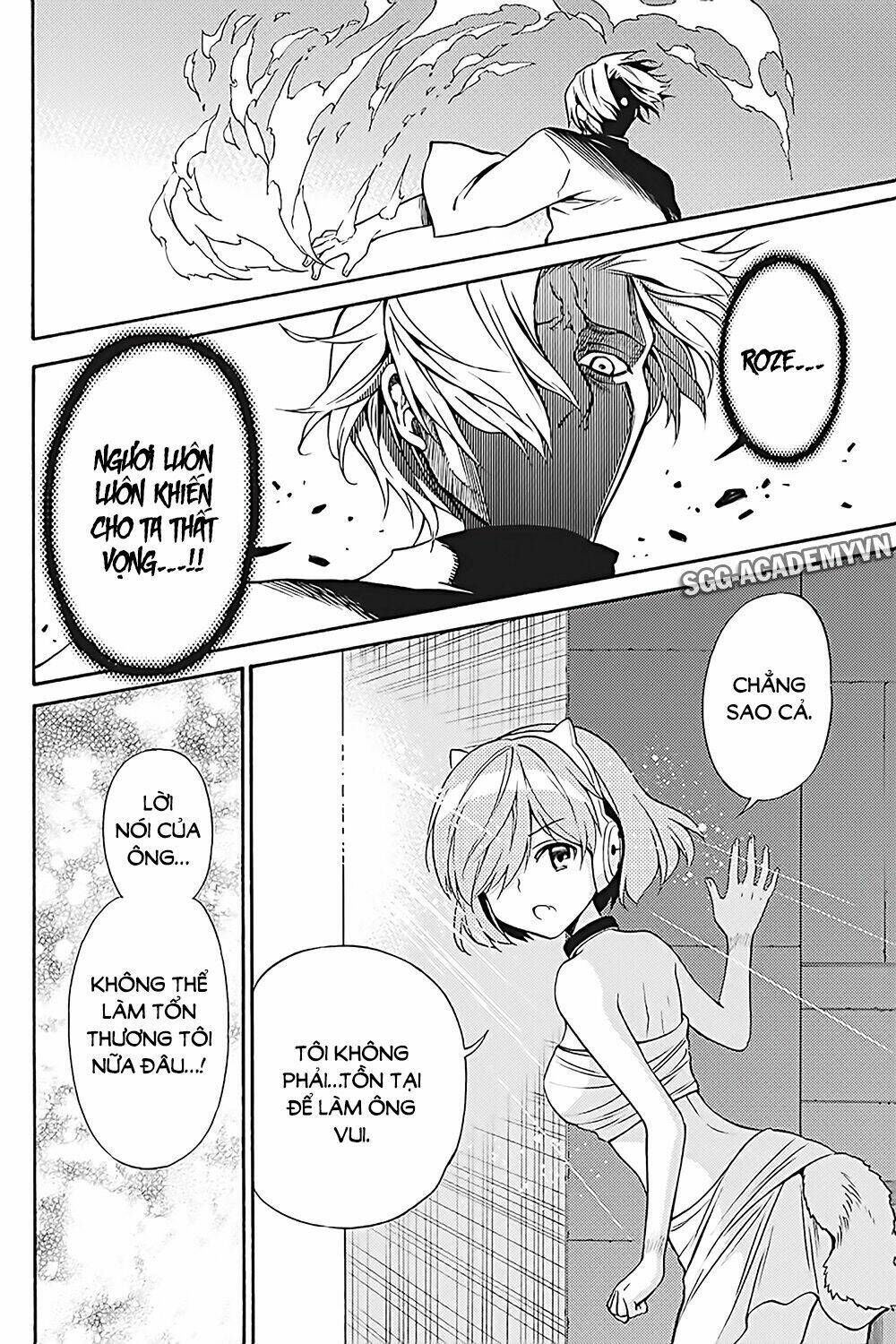 Kyou No Cerberus Chapter 35 - Trang 2