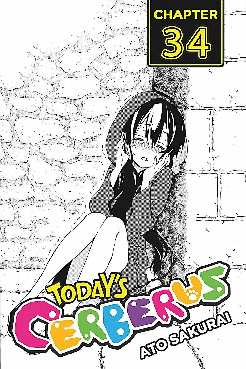 Kyou No Cerberus Chapter 34 - Trang 2