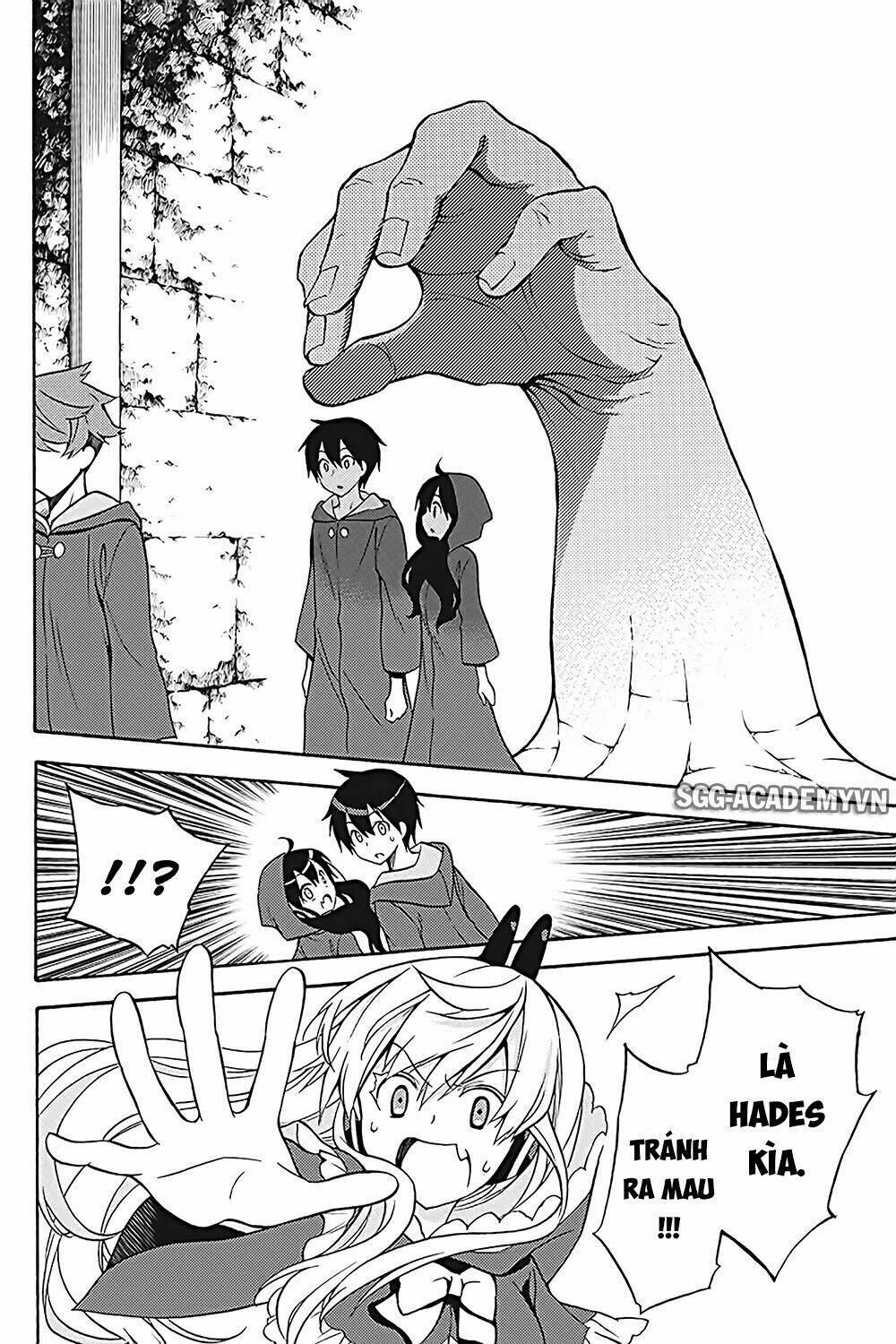 Kyou No Cerberus Chapter 34 - Trang 2