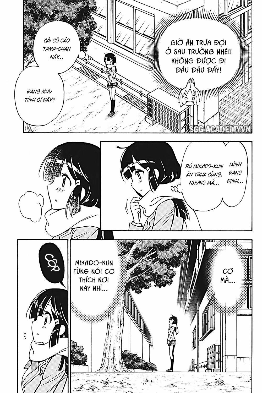 Kyou No Cerberus Chapter 31 - Trang 2