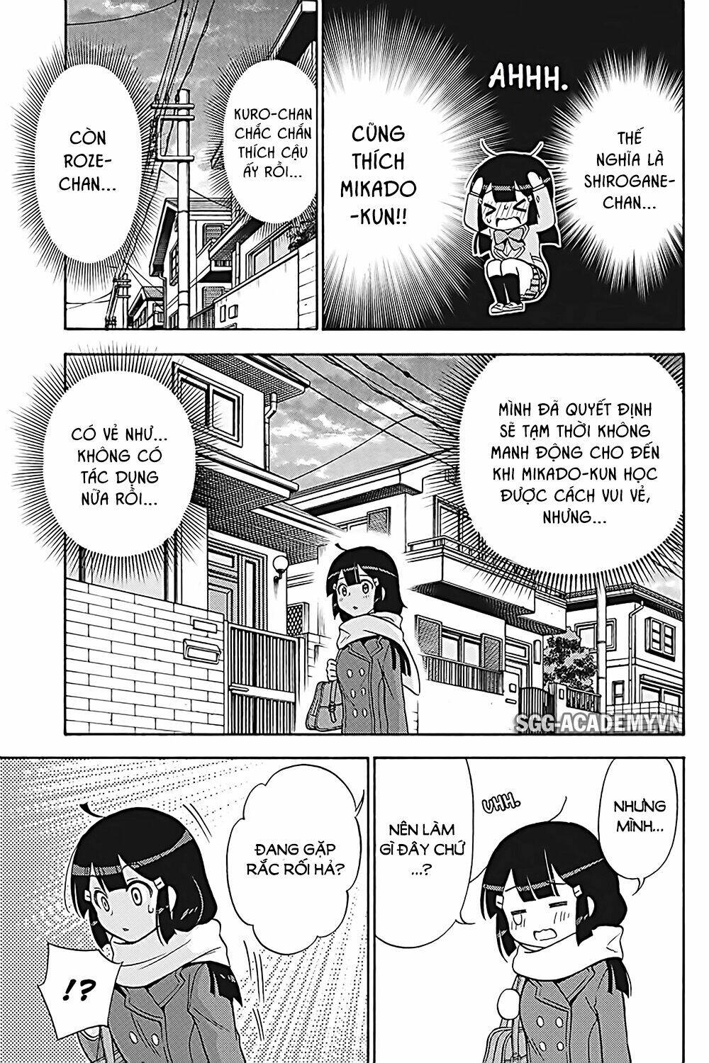 Kyou No Cerberus Chapter 31 - Trang 2