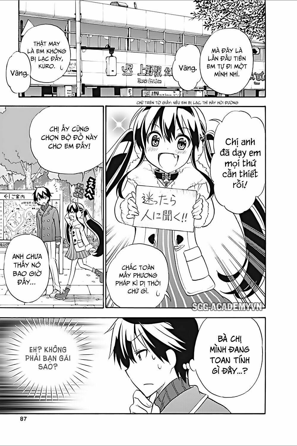 Kyou No Cerberus Chapter 17 - Trang 2