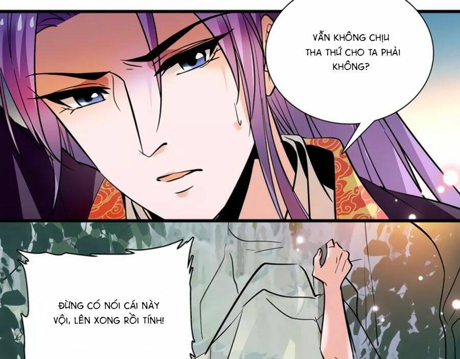 Hoàng Thượng! Hãy Sủng Ái Ta Đi! Chapter 83 - Trang 2