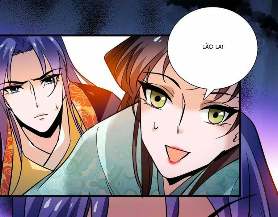 Hoàng Thượng! Hãy Sủng Ái Ta Đi! Chapter 83 - Trang 2