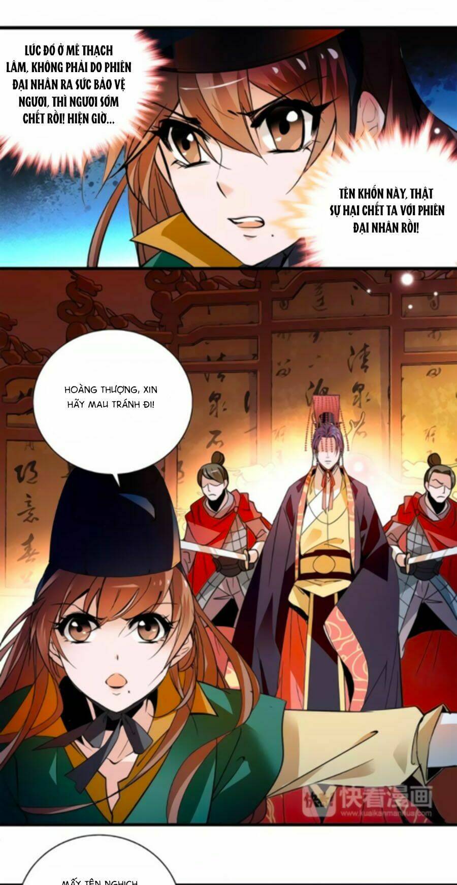 Hoàng Thượng! Hãy Sủng Ái Ta Đi! Chapter 70 - Trang 2