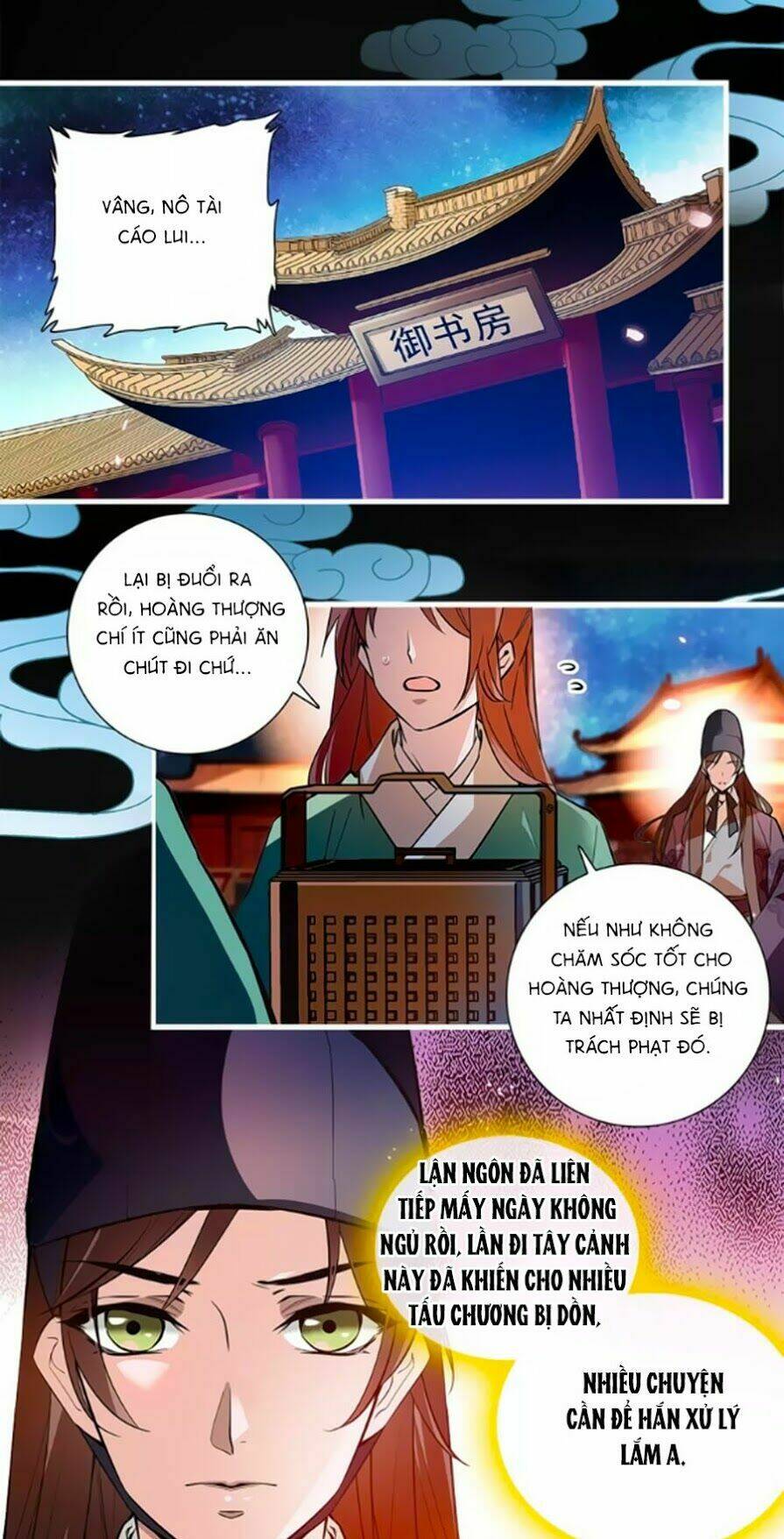 Hoàng Thượng! Hãy Sủng Ái Ta Đi! Chapter 58 - Trang 2