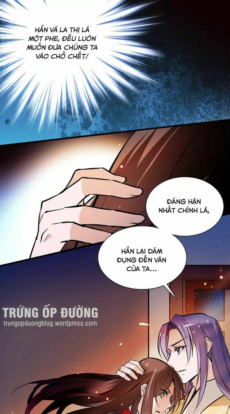 Hoàng Thượng! Hãy Sủng Ái Ta Đi! Chapter 55 - Trang 2