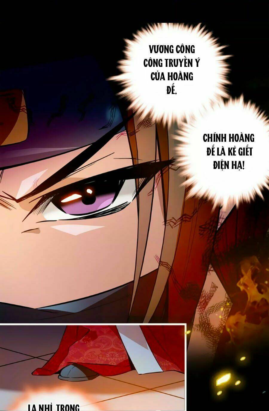 Hoàng Thượng! Hãy Sủng Ái Ta Đi! Chapter 53 - Trang 2