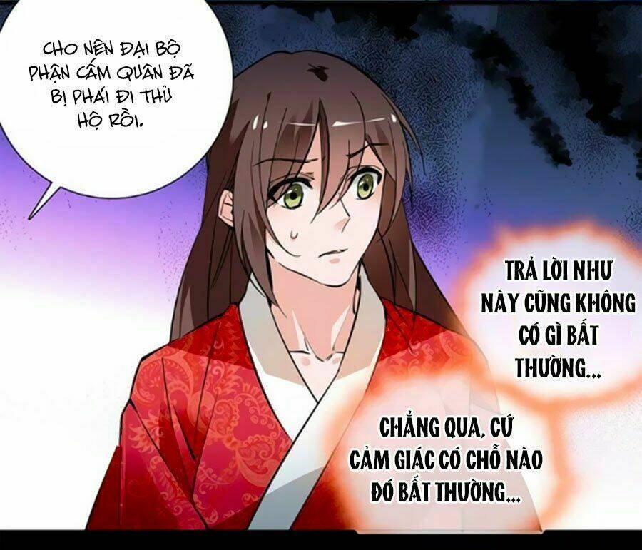 Hoàng Thượng! Hãy Sủng Ái Ta Đi! Chapter 53 - Trang 2