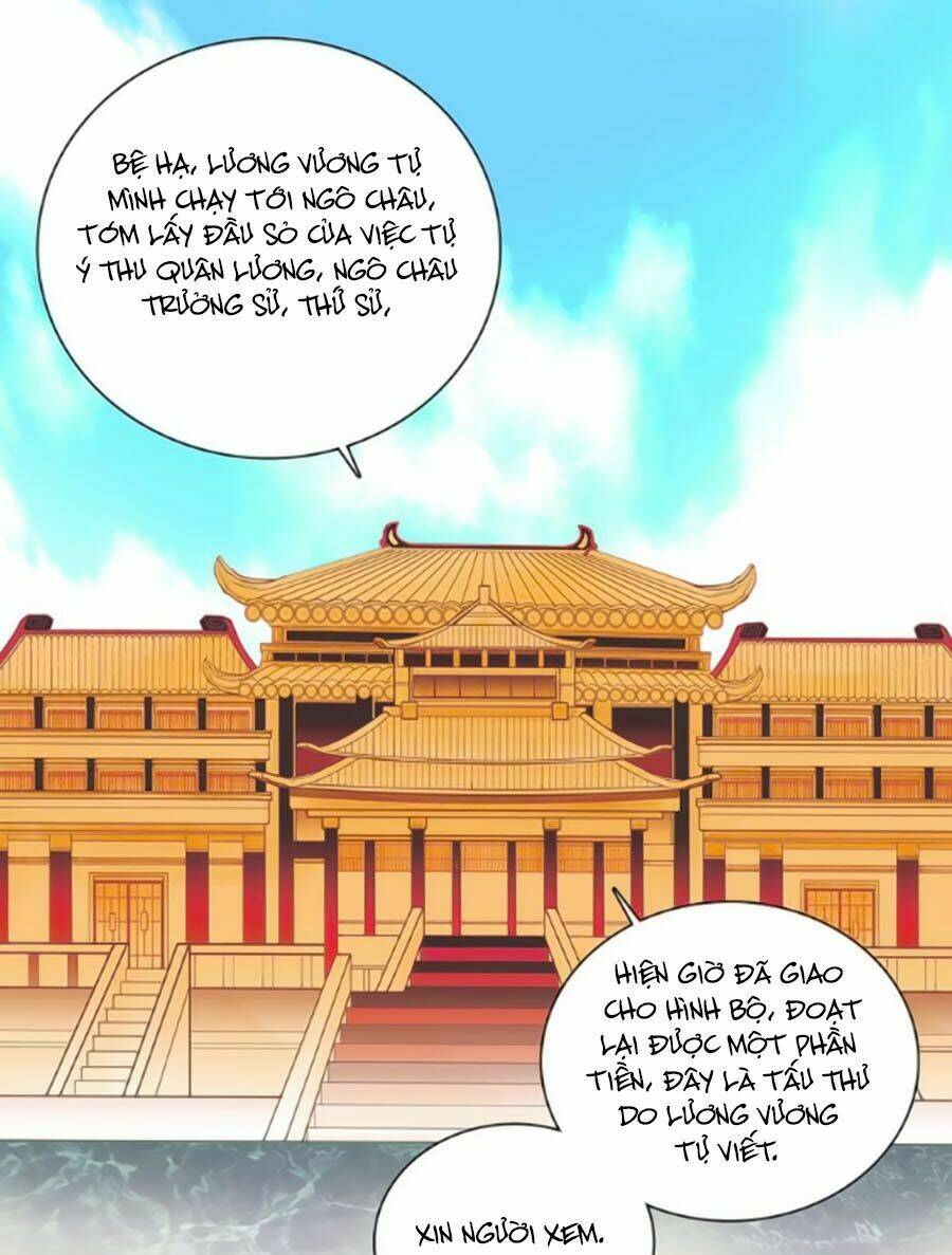 Hoàng Thượng! Hãy Sủng Ái Ta Đi! Chapter 34 - Trang 2