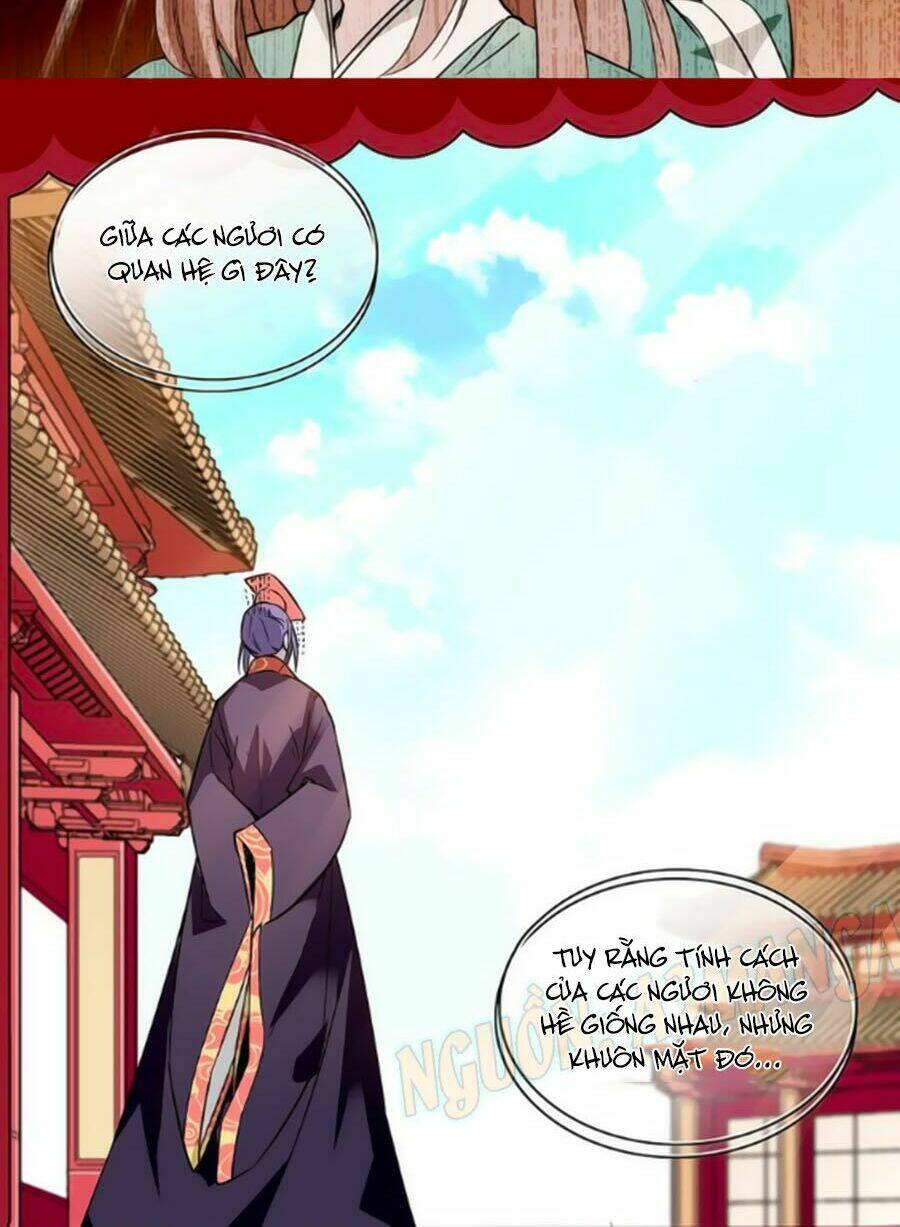 Hoàng Thượng! Hãy Sủng Ái Ta Đi! Chapter 34 - Trang 2