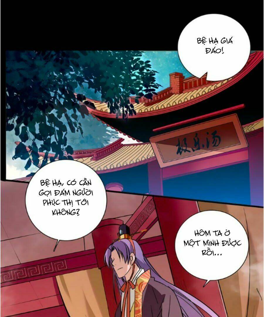 Hoàng Thượng! Hãy Sủng Ái Ta Đi! Chapter 32 - Trang 2