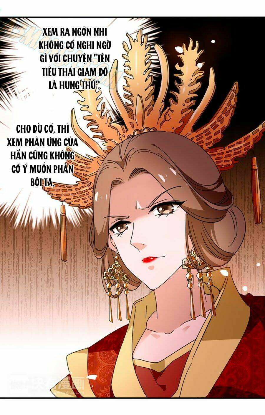 Hoàng Thượng! Hãy Sủng Ái Ta Đi! Chapter 30 - Trang 2