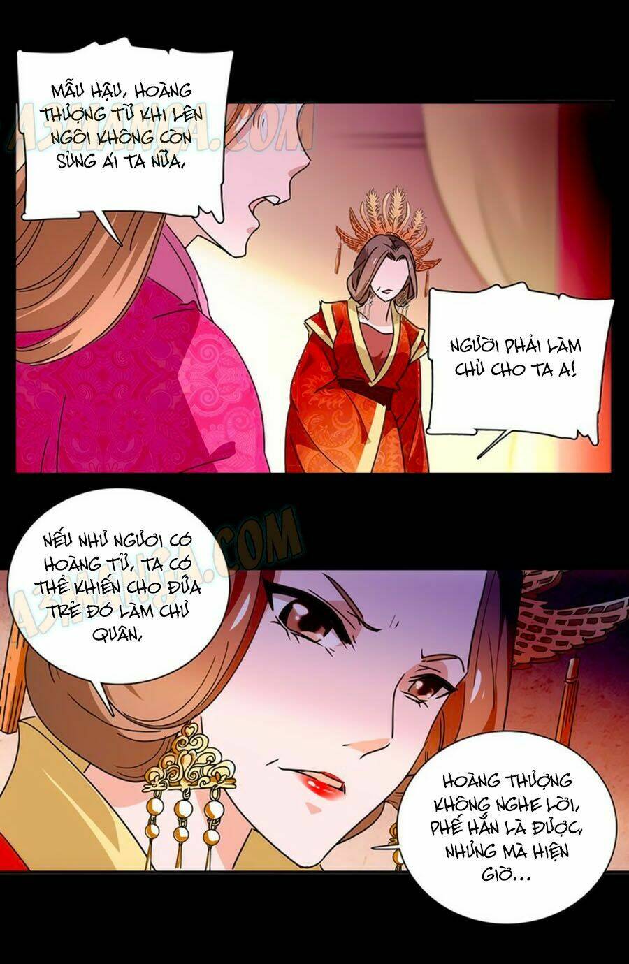 Hoàng Thượng! Hãy Sủng Ái Ta Đi! Chapter 30 - Trang 2