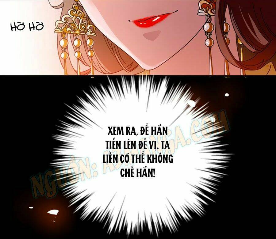 Hoàng Thượng! Hãy Sủng Ái Ta Đi! Chapter 30 - Trang 2