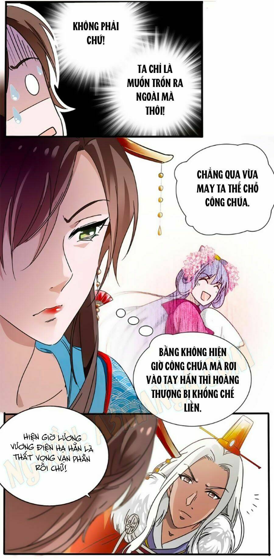 Hoàng Thượng! Hãy Sủng Ái Ta Đi! Chapter 25 - Trang 2