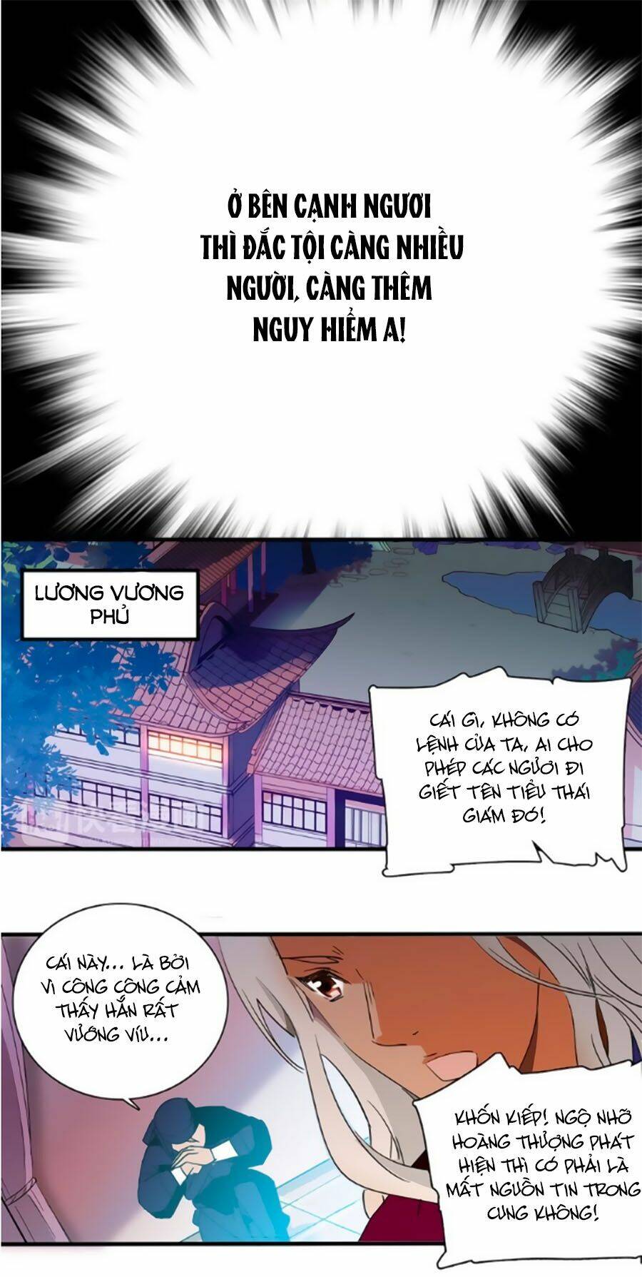 Hoàng Thượng! Hãy Sủng Ái Ta Đi! Chapter 21 - Trang 2