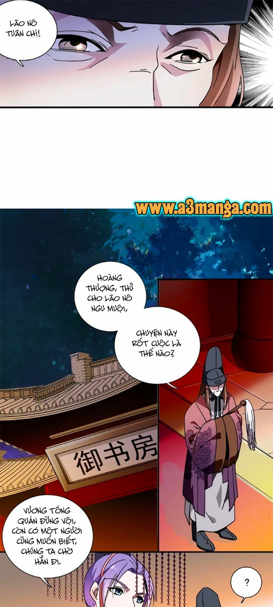 Hoàng Thượng! Hãy Sủng Ái Ta Đi! Chapter 19 - Trang 2