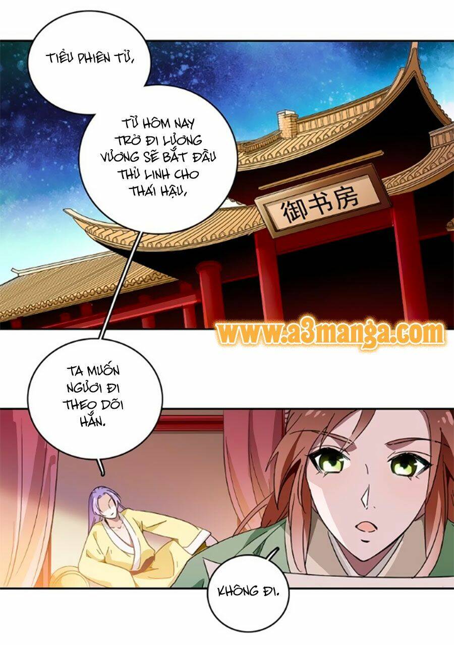 Hoàng Thượng! Hãy Sủng Ái Ta Đi! Chapter 15 - Trang 2