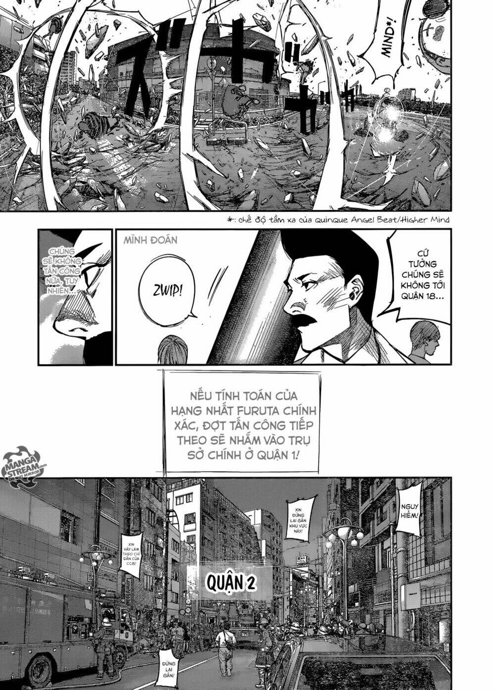 Ngạ Quỷ Vùng Tokyo 2 Chapter 105 - Trang 2