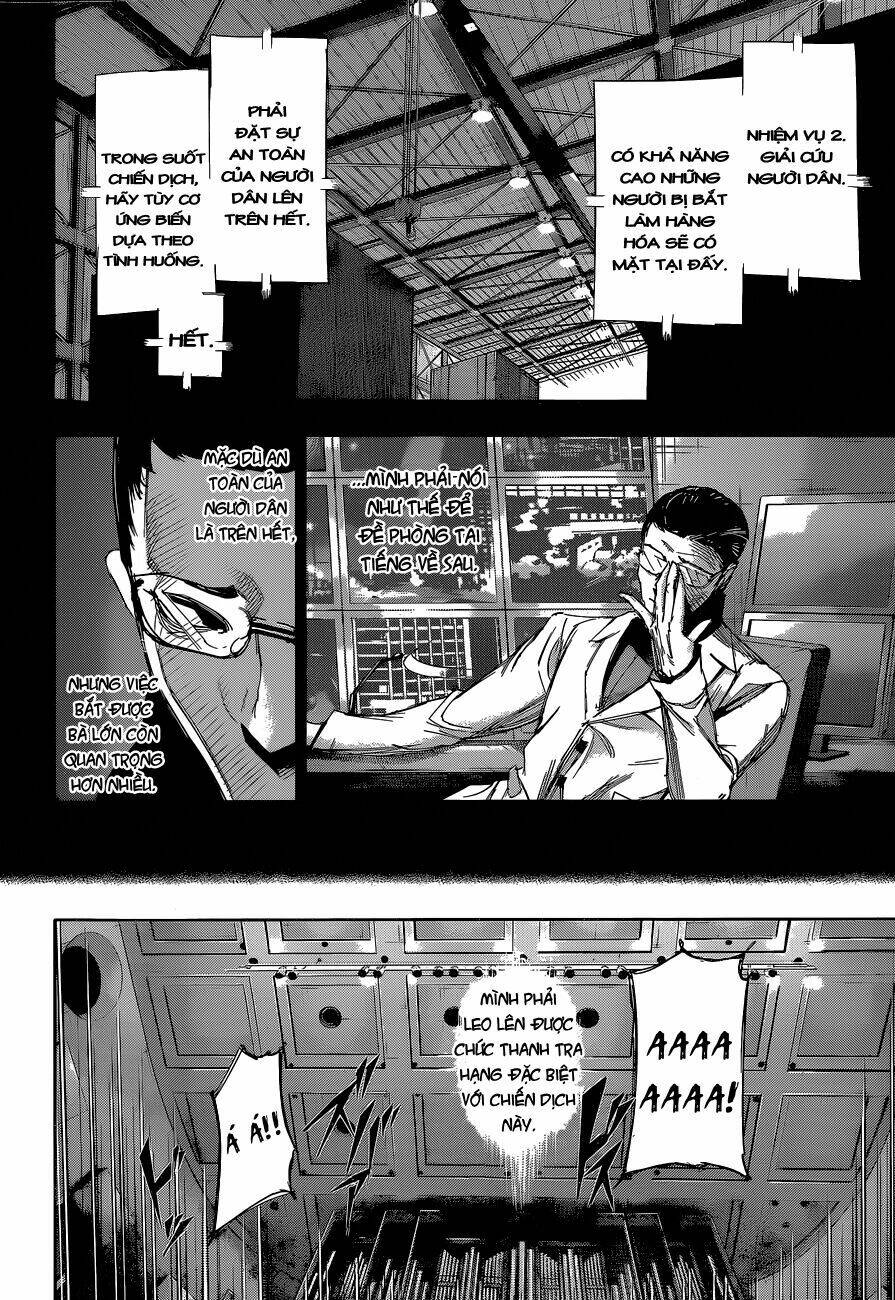 Ngạ Quỷ Vùng Tokyo 2 Chapter 19 - Trang 2