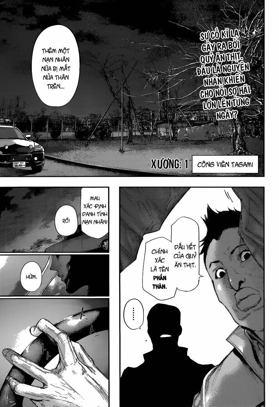 Ngạ Quỷ Vùng Tokyo 2 Chapter 1 - Trang 2