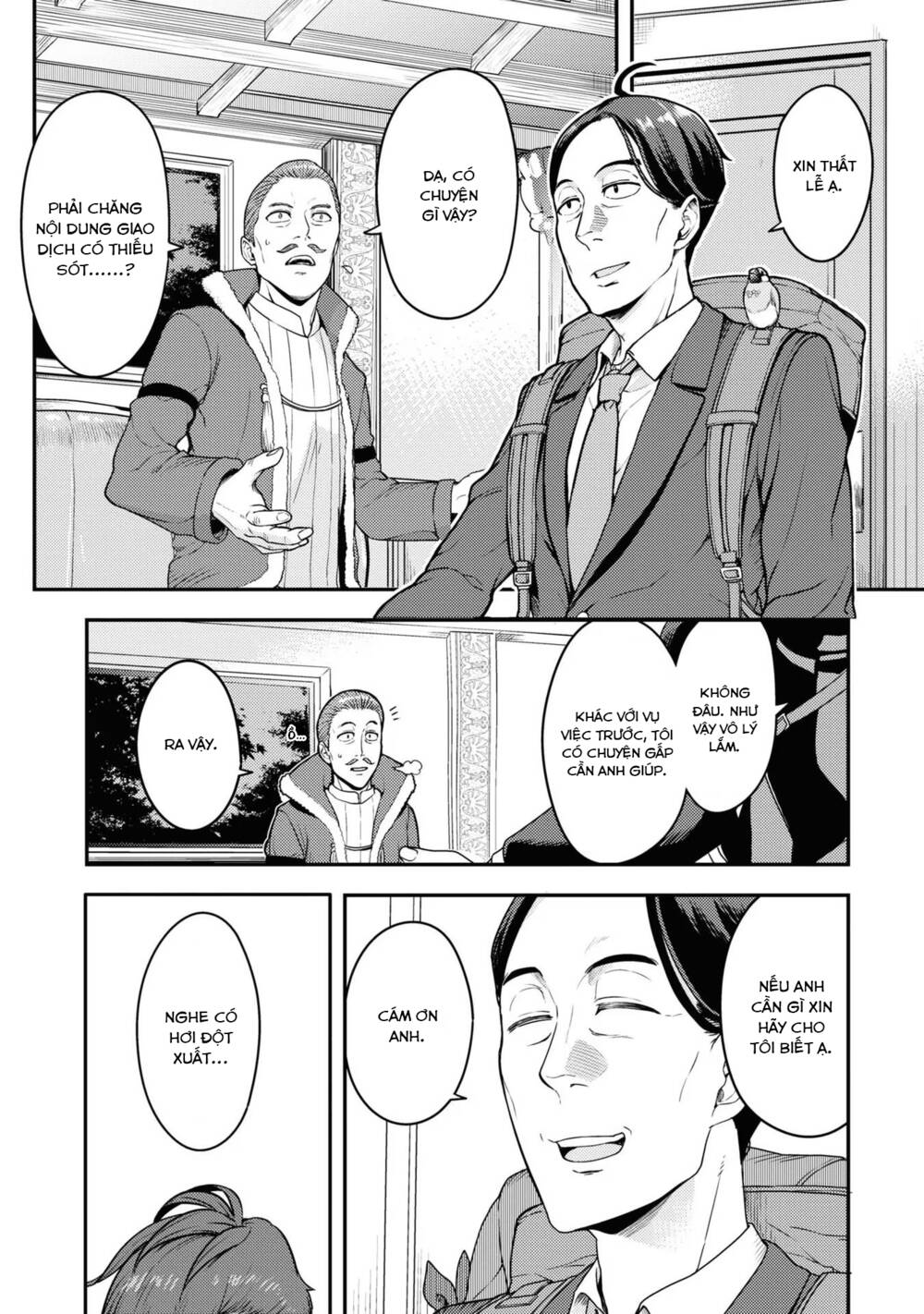 Sasaki To Pii-Chan Chapter 3 - Trang 2