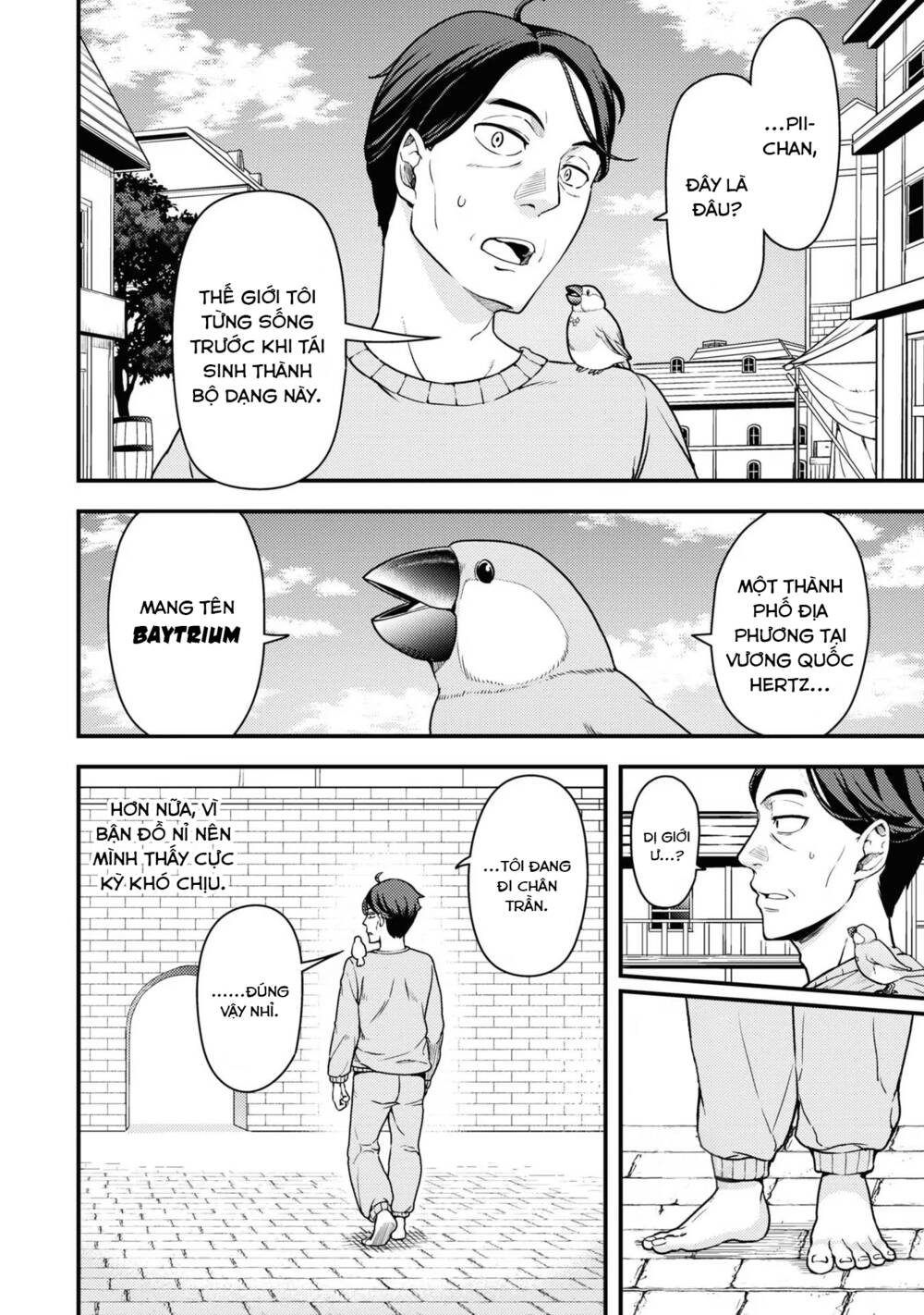 Sasaki To Pii-Chan Chapter 1.2 - Trang 2