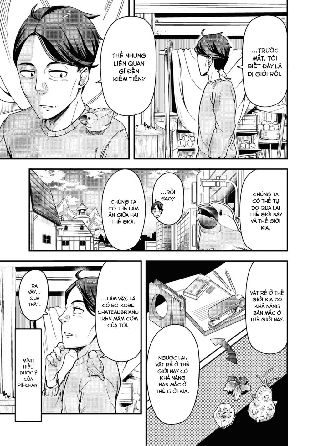 Sasaki To Pii-Chan Chapter 1.2 - Trang 2