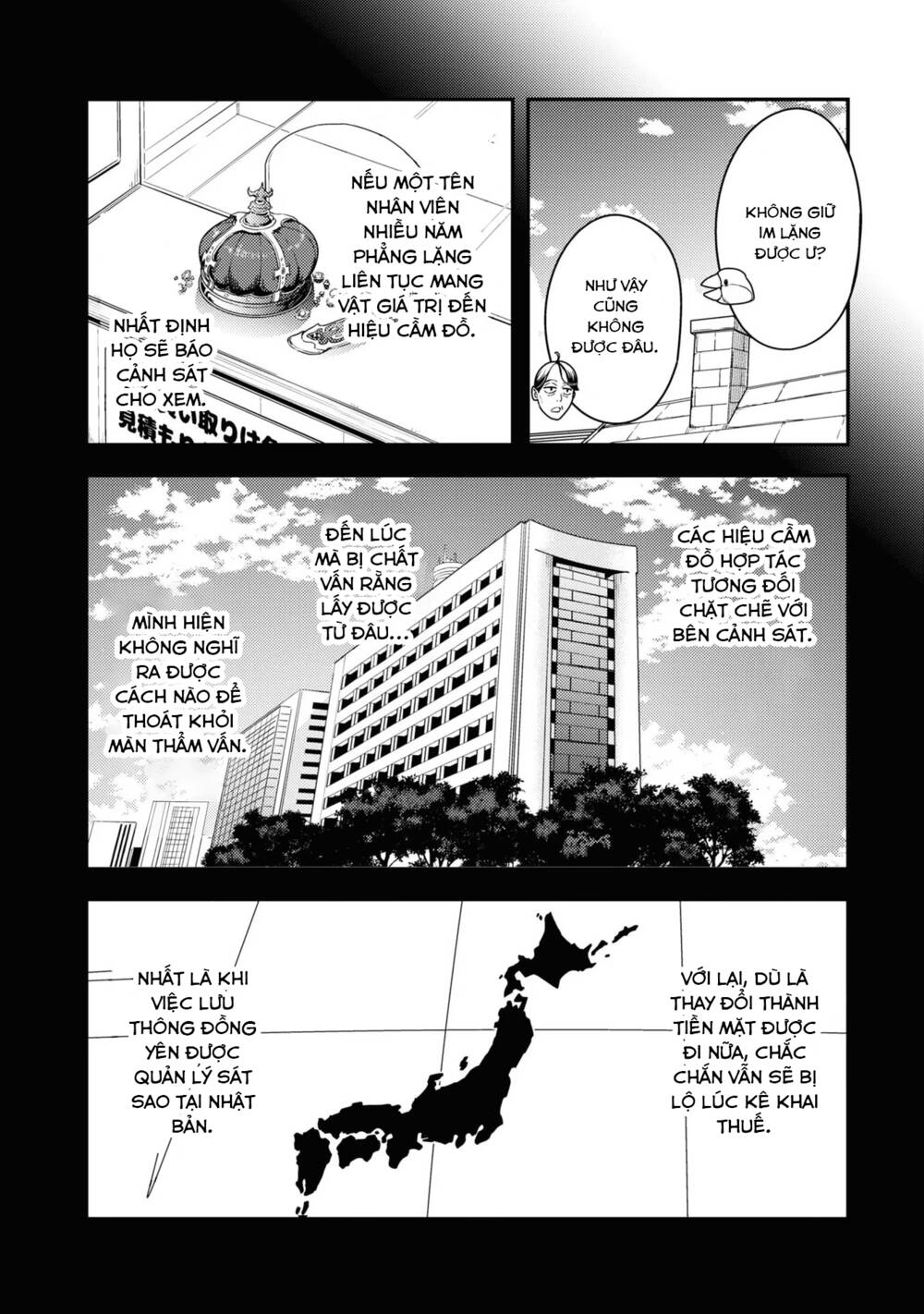 Sasaki To Pii-Chan Chapter 1.2 - Trang 2