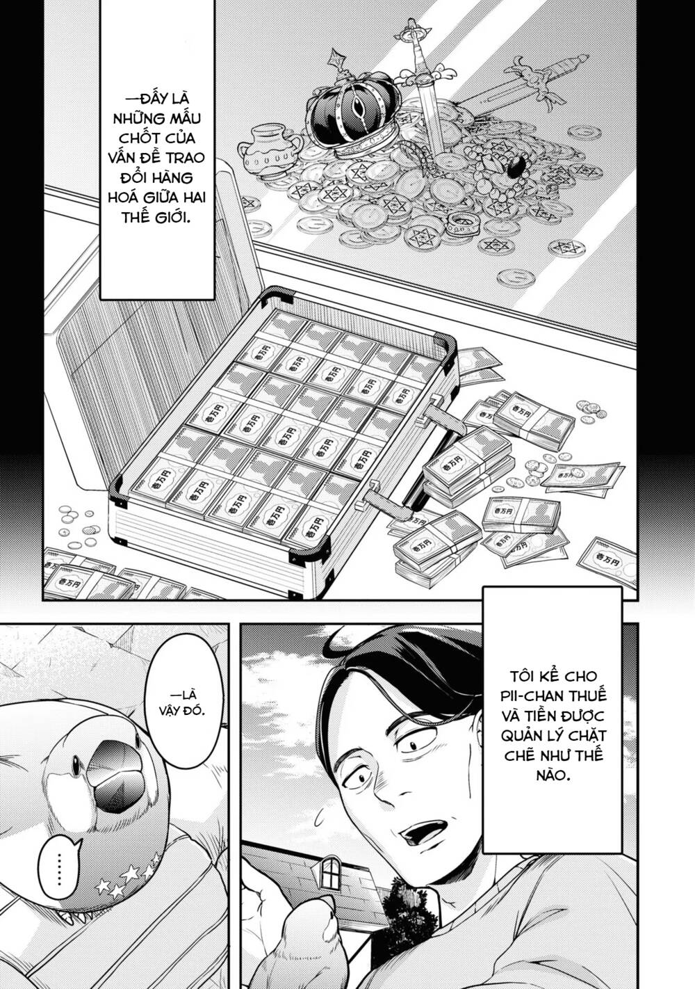 Sasaki To Pii-Chan Chapter 1.2 - Trang 2