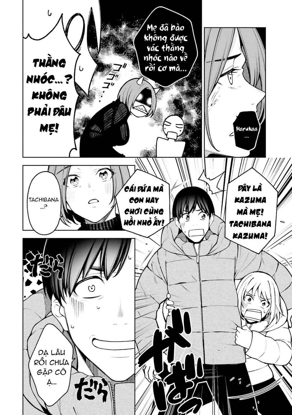 Kare To Kanojo No Sentaku Chapter 25 - Trang 2