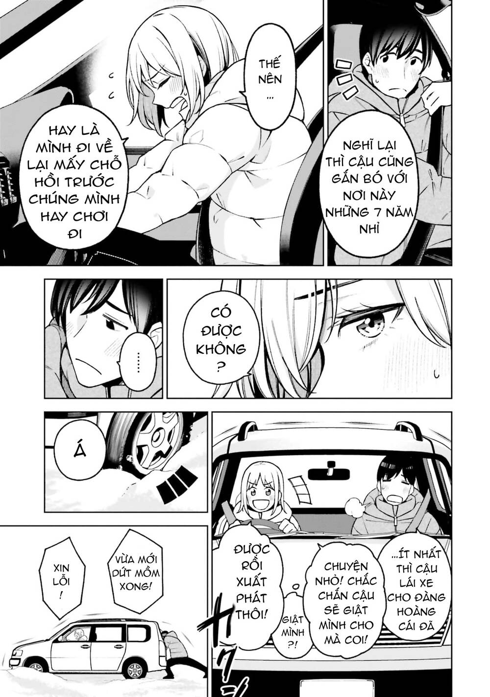 Kare To Kanojo No Sentaku Chapter 25 - Trang 2