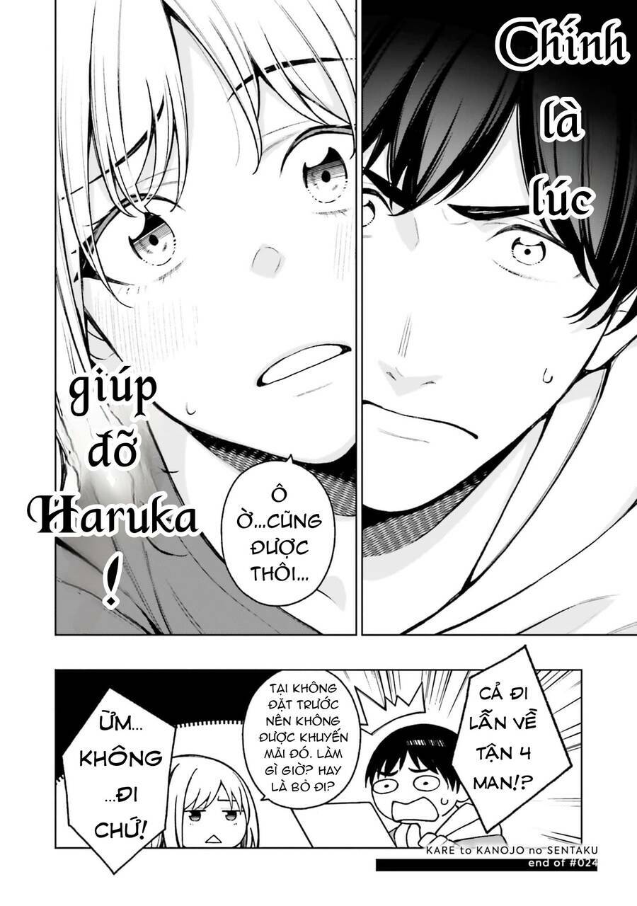 Kare To Kanojo No Sentaku Chapter 24 - Trang 2