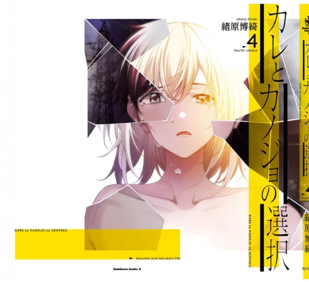 Kare To Kanojo No Sentaku Chapter 22 - Trang 2