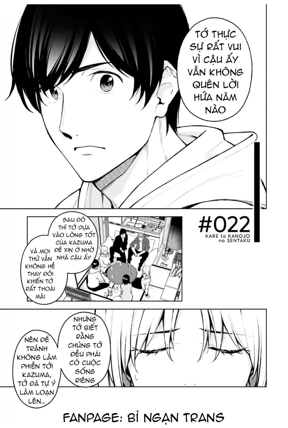 Kare To Kanojo No Sentaku Chapter 22 - Trang 2