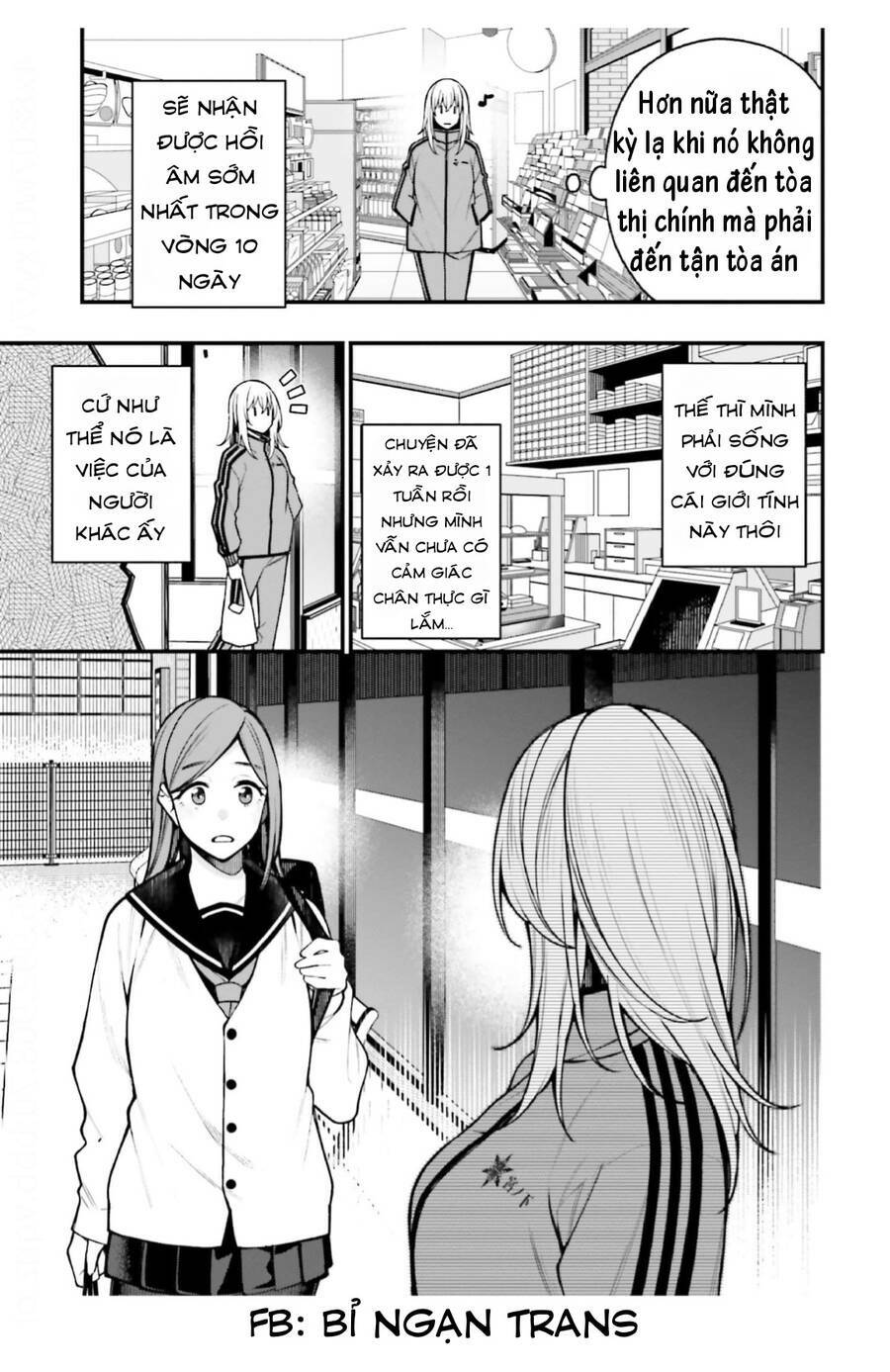 Kare To Kanojo No Sentaku Chapter 19 - Trang 2